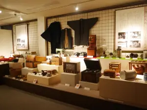Akitakata City History and Folklore Museum