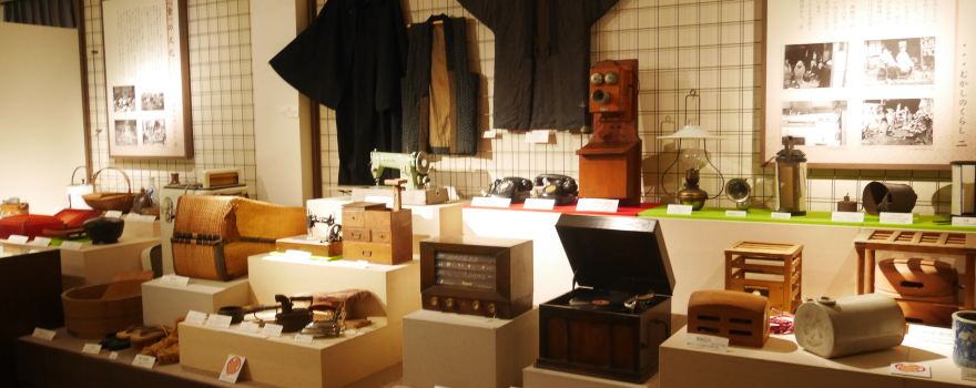 Akitakata City History and Folklore Museum