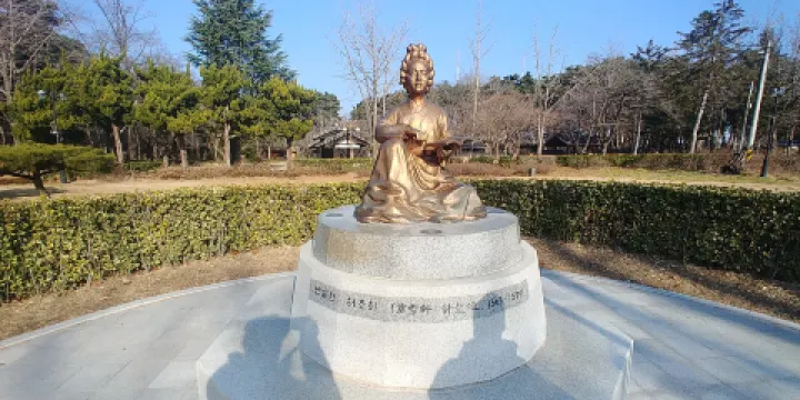 許筠與許蘭雪軒紀念公園