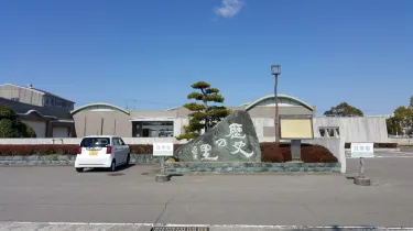 Matsushige