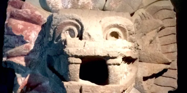 Museo Manuel Gamio Centro de Estudios Teotihuacanos