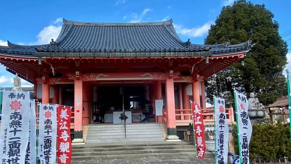 Mie-ji Temple