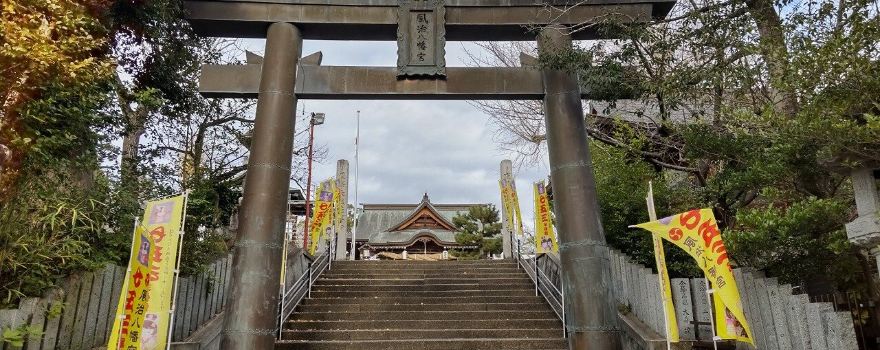 Tagawa