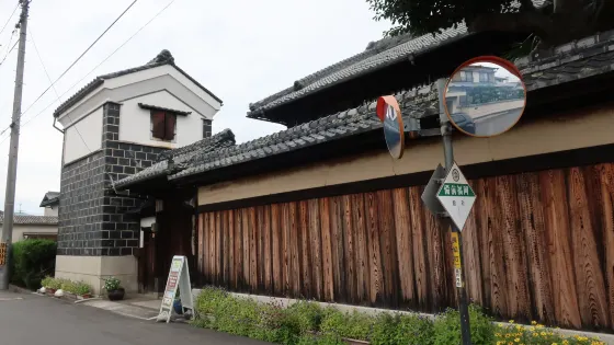 仲崎邸