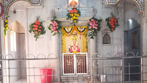 Datta Temple