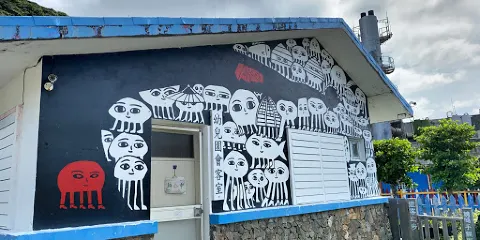 蘭嶼文物館
