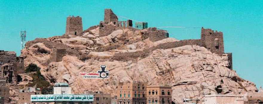 White Castle Historic