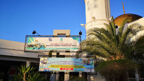Masjid Taman Temerloh Jaya