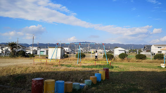 Kinokawa