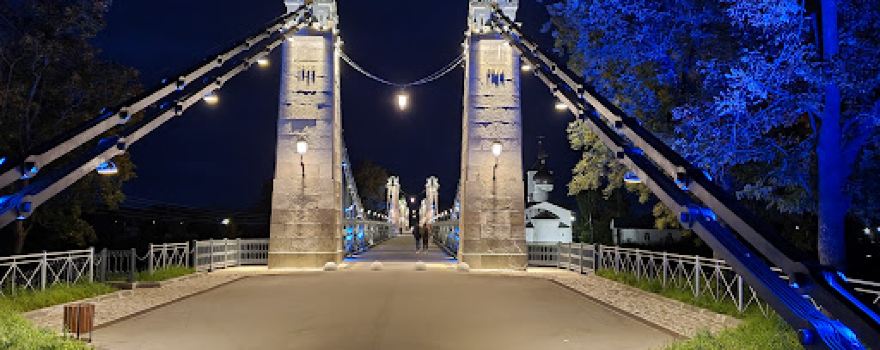 Tsepnyye Mosty Cherez R. Velikaya