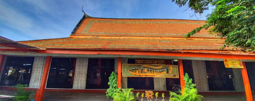 Wat Lat Chado