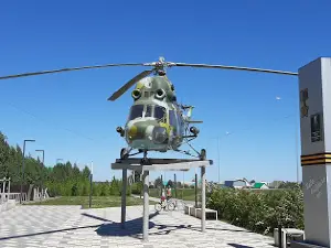 Мемориал Воинской Славы Района
