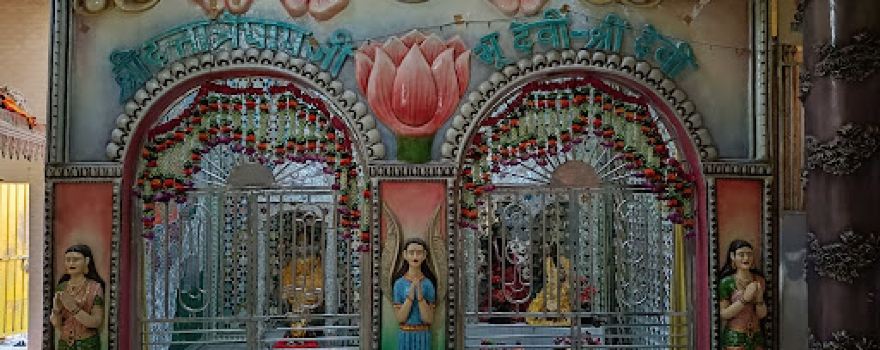 Shiv Mandir Parwanoo