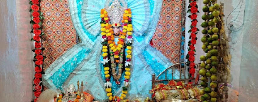Bhadrakali Mandir Bhadarwara