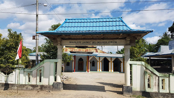 Masjid Jami almuhajirin Sidodadi