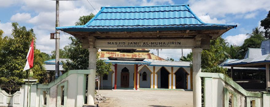 Masjid Jami almuhajirin Sidodadi