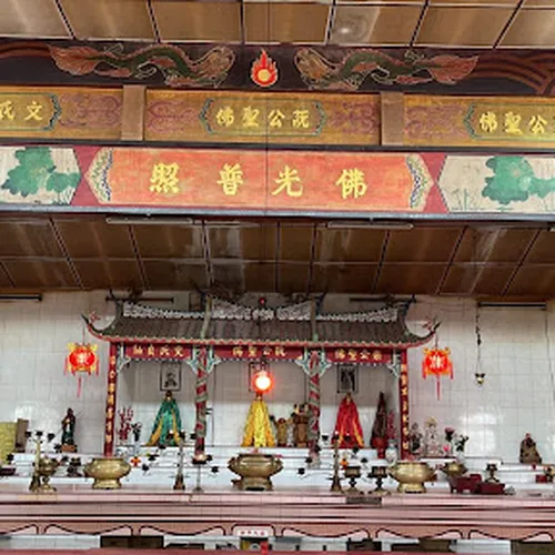 Tokong Fatt Yeah Kopisan Baru, Gopeng