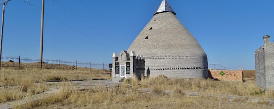 Zhidebai Mausoleum