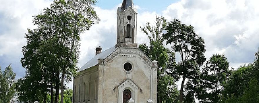 Organisation "Ūdenszīmes"