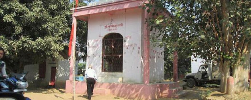 Chakachak Baba Mandir