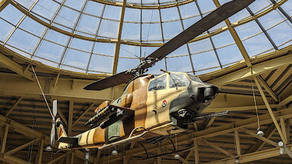 King Abdullah II Park