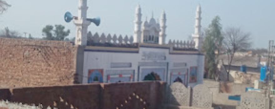 MEGHA MOSQUE