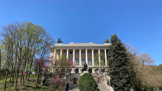 Theatre Racho Stoyanov