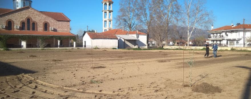 Church of St. George