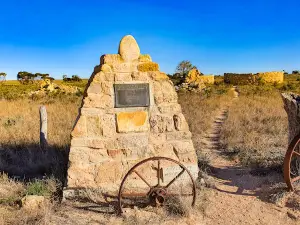 Mackenzie Ruins