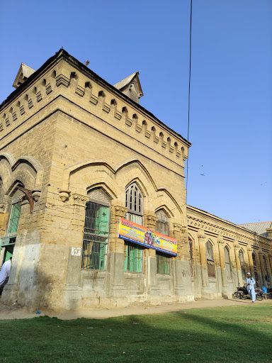 Jahangir Park