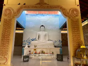Deegawapi Raja Maha Vihara