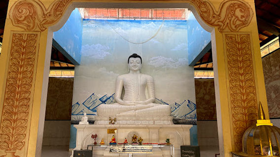 Ampara