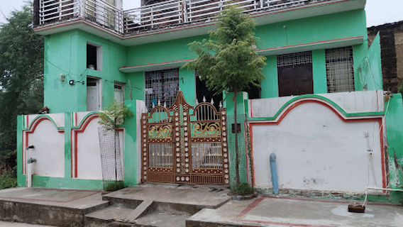 Shri Shivram Singh Memorial Park
