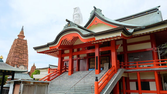 Daihonzan Naritasan Kurume Temple