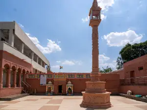 Nemgiri Digambar Jain Temple