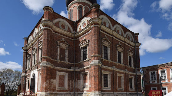 Holy Resurrection Cathedral