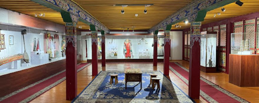 Arkhangai Aimag Museum