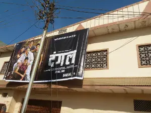 Alka Talkies