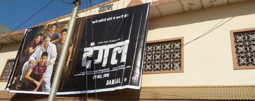 Alka Talkies