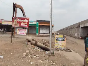 Ahilyadevi Chowk