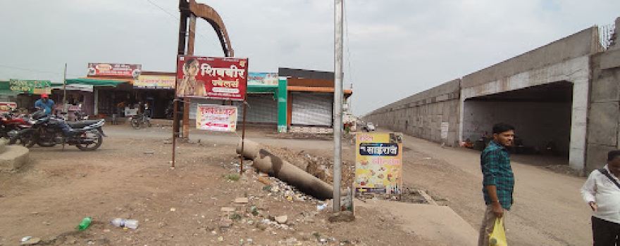 Ahilyadevi Chowk