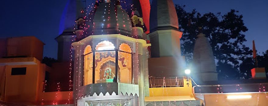 Kalisthan Temple