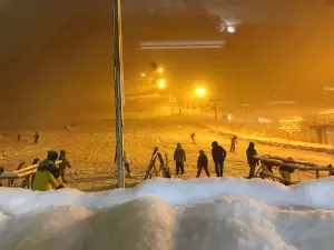 Kitanaganuma Ski Area
