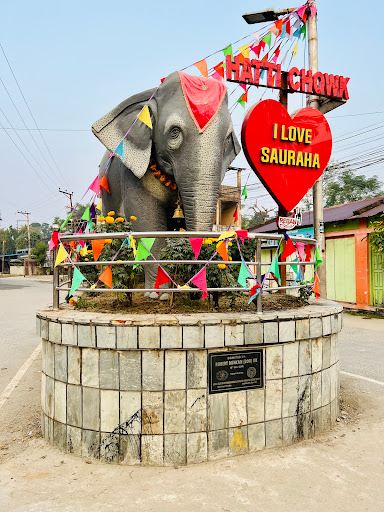 Compare 5 airports near Sauraha