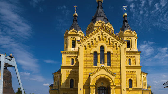 Собор святого благоверного князя Александра Невского