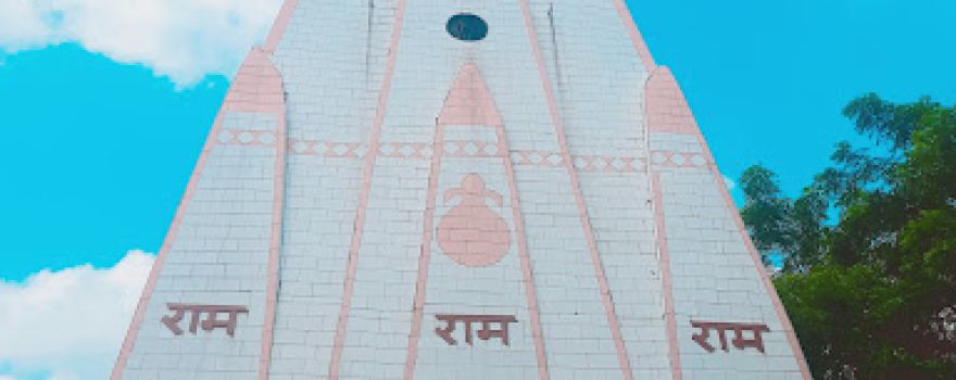 Shree Ram Janki Mandir