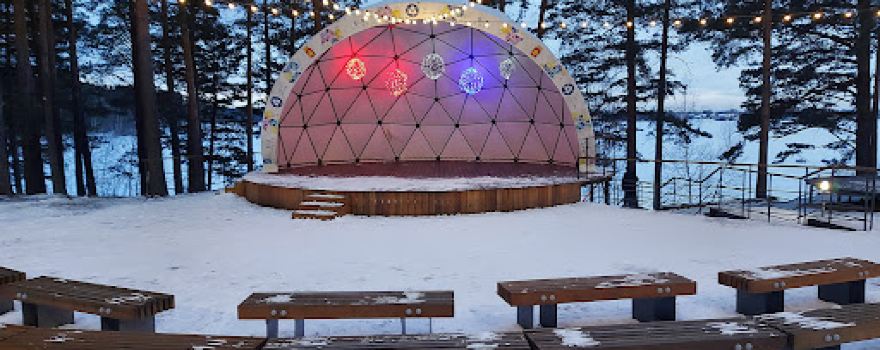 Park Kul'tury I Otdykha Im. Kirova