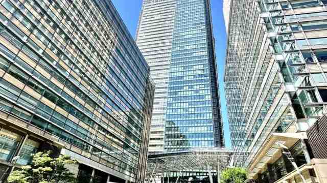 東京中城