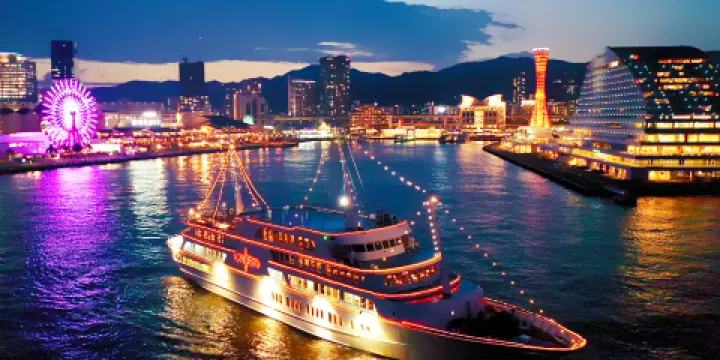 神戶豪華遊輪—浪漫協奏曲號