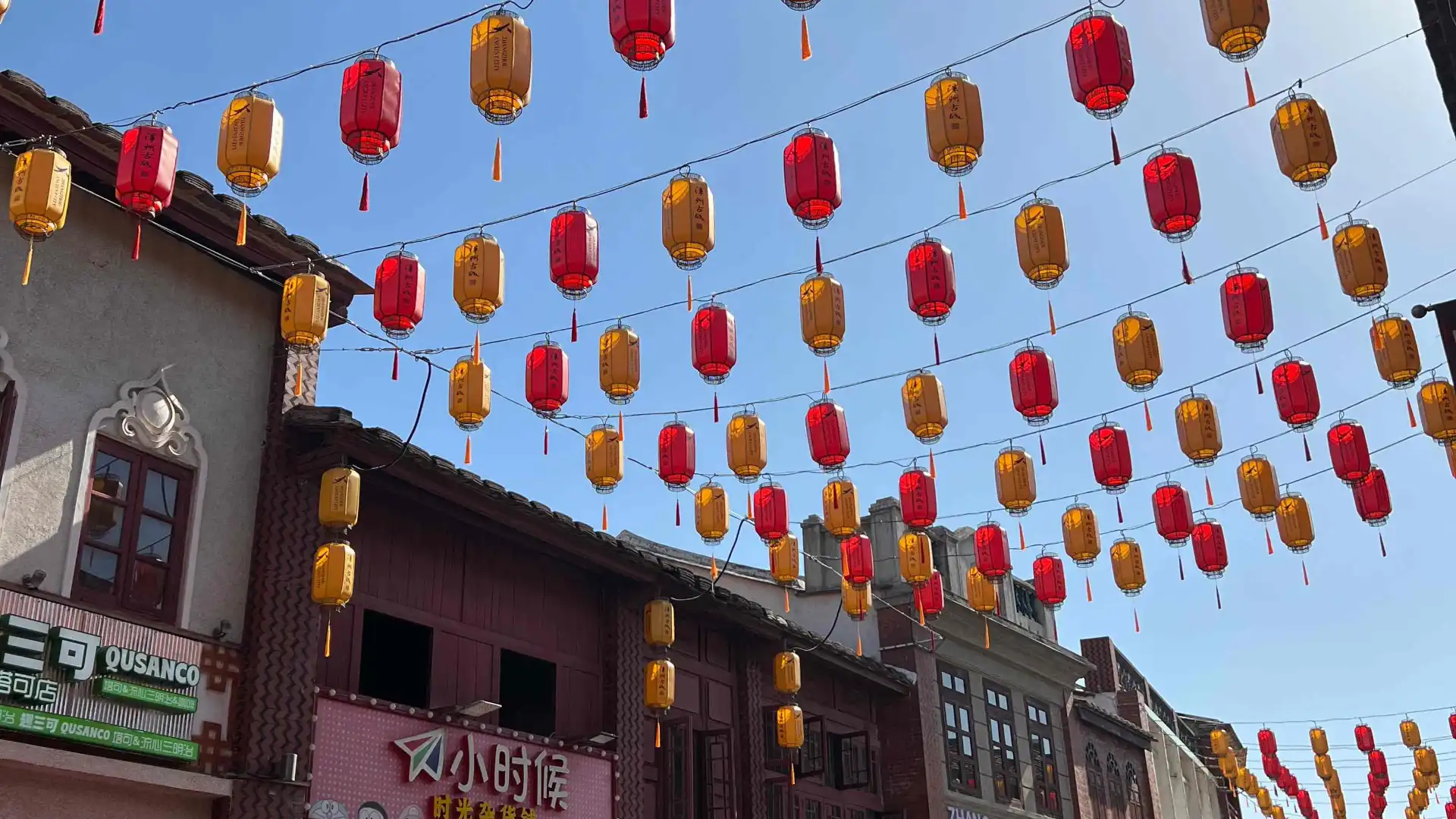 Hotels near Zhangzhou Ancient City